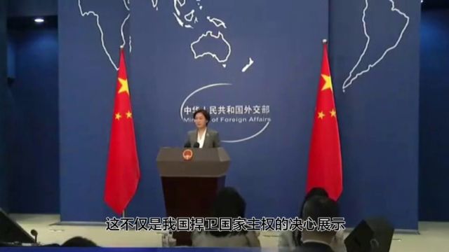 中国南部战区巡航南海:坚定维护国家主权和海洋权益