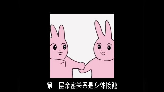 初恋的真正定义是什么?