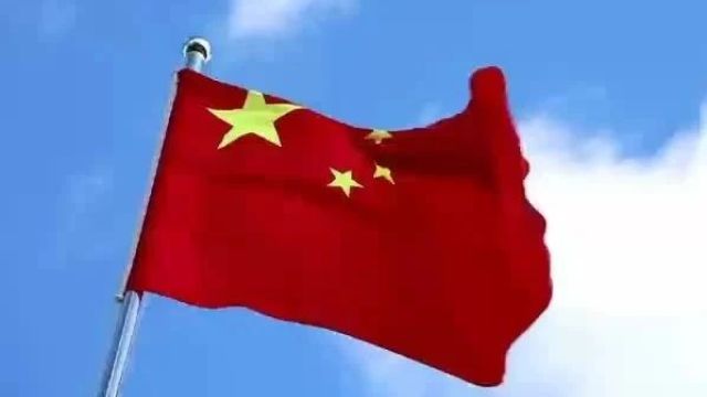 普法强基 ⷠ爱国主义教育法主题宣传 | 《中华人民共和国爱国主义教育法》宣传视频