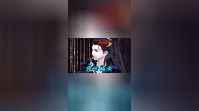 第70集 绝世嫡女 一家有女 百家求