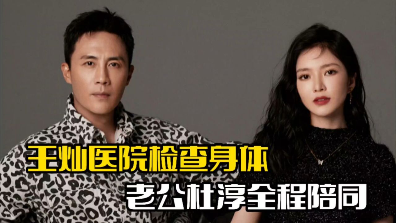 北大口腔醫院、全程陪同代掛號，服務在我心滿意由您定的簡單介紹