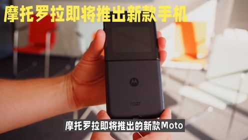 Moto G, Stylus手机：细节之处见品质