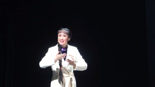 越剧《舞台姐妹》视频三-上海越剧院