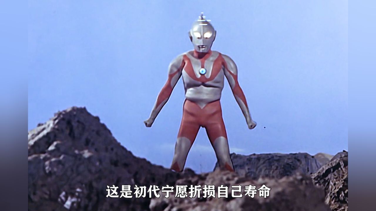 初代奥特曼:巴尔塔星人二代来袭,初代成为艾斯得师傅