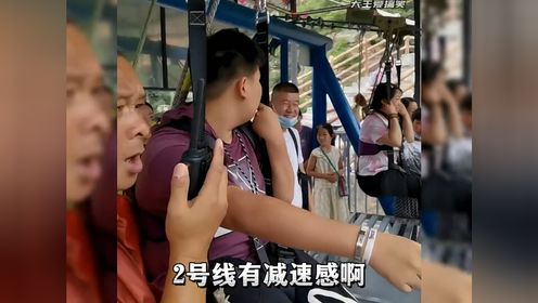 盘点当众社死的爆笑瞬间(重制)#社死现场#社死#看一遍笑一遍#社死瞬间_高清1080P在线观看平台_腾讯视频
