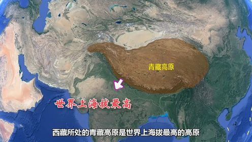中国四大进藏铁路,每一条都是超级工程,战略价值不容小觑!