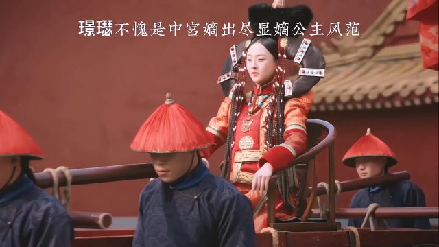 古代的椅子不是让你坐着舒服 而是规范你的坐姿仪态 刻在骨子里的教养是装不出来的