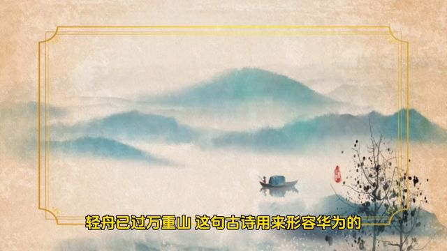 再战4年不是梦?盘点历代麒麟处理器的现状,华为用户被说中了吗