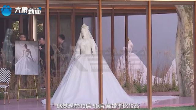 婚前协议:年轻人的新选择(下)