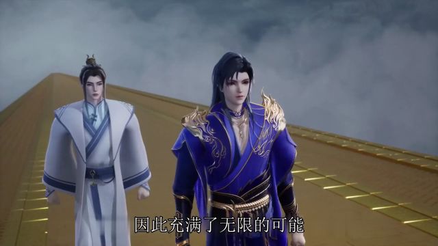 武道蜕变:陈枫的进化之路 #绝世武魂