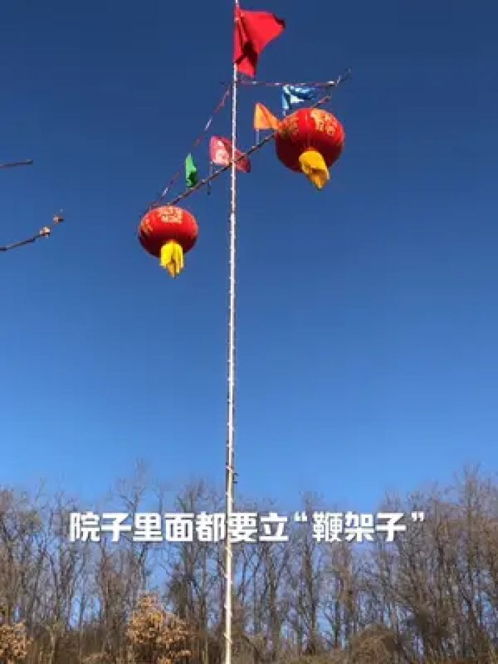 灯笼龙门架子图片大全图片