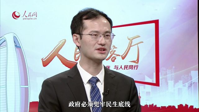 中国经济微观察 加快完善银发经济支持政策体系 重视科技第一动力作用