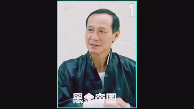 1/2敏哥为了当村长,不择手段#经典港片 #电影解说 #陈慧敏