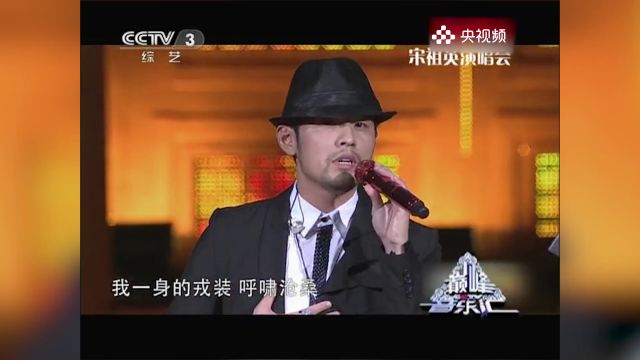 音乐大王周杰伦演唱的《菊花台》,歌声深沉带感,琴声优美动听