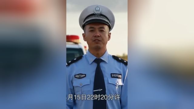 生死时速(1)为骗保,兄妹几个合伙谋害舅舅