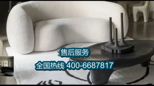 赛维达壁挂炉24小时全国各售后热线号码