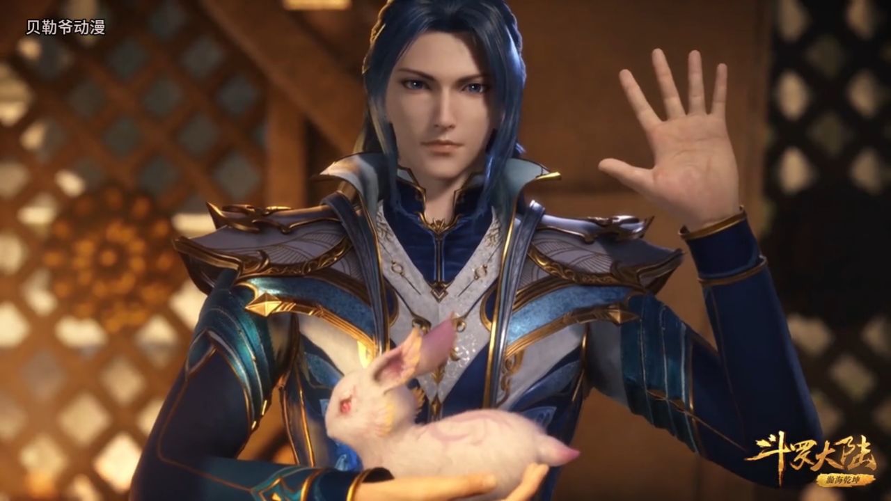 斗罗大陆 第143集 02片段