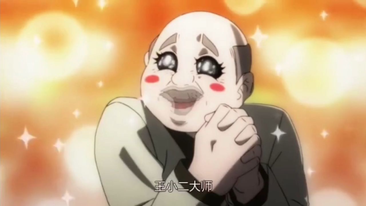 中国惊奇先生(61)_高清1080P在线观看平台_腾讯视频