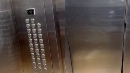 男子被困电梯称按铃12次无人接怒踹门，物业：有人接，他喝醉骂人