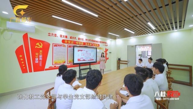 专题|服务学生“一站式” 三全育人“新阵地”——广西医科大学“一站式”学生社区建设纪实