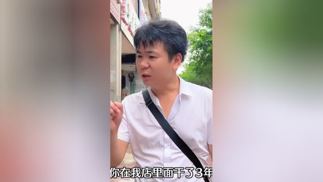 教会徒弟饿死师傅