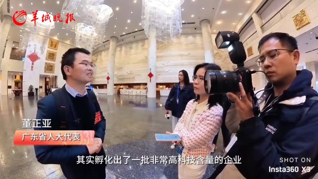 全景看两会vlog|代表委员向大会报到,记者360度带您“云参会”