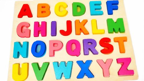 彩色积木拼图玩具教小朋友认识26个大写的英文字母