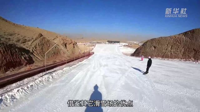 甘肃白银:推动冰雪旅游 注入产业活力