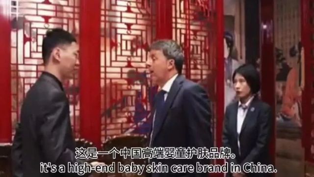 3万字拆解:一个母婴消费品牌的01