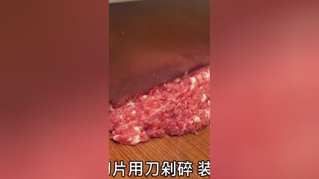 天气冷了 ,一定要给家人做个鸡蛋肉饼汤 ,特别好喝.