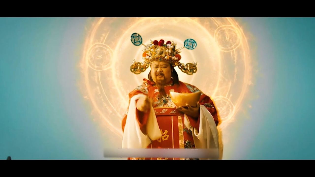 暴走财神二   1集