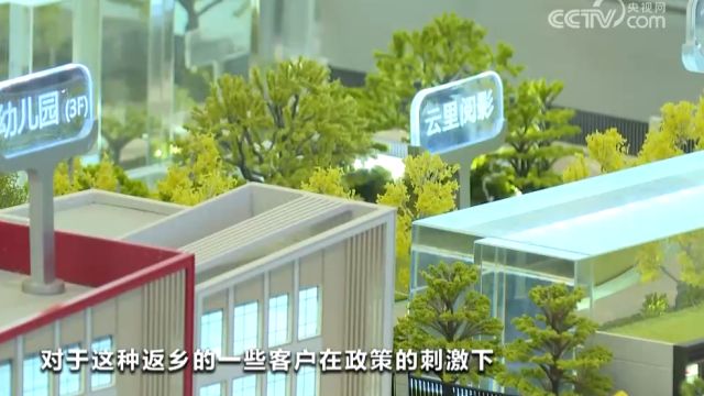 湖北:瞄准返乡置业人群,多地提前开启楼市“春节档”