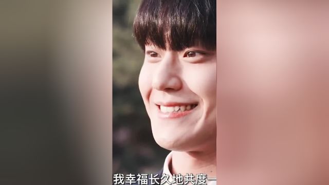 大结局男主向美珠求婚,并且复仇也很顺利.但妈妈最终还是去世了最后男主和美珠在乡下新建了猪场要一起生活,这一次他们不会再分开了