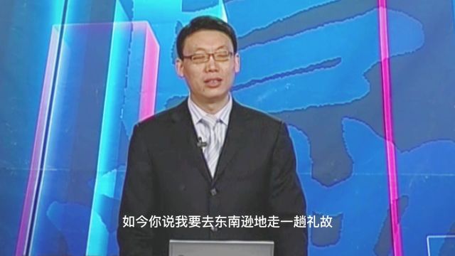 管理的本质就是会用人,学会了你也能当领导!