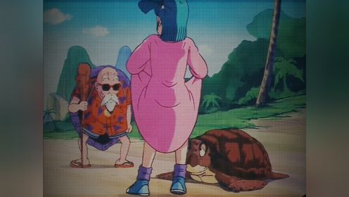 龟仙人布玛名场面,贝吉塔哭了