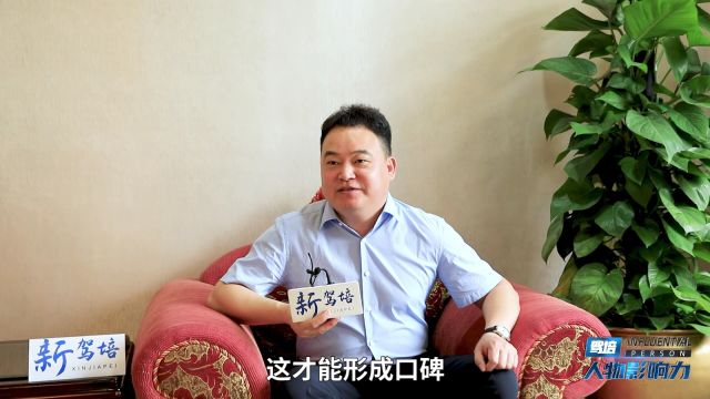 转型智慧驾校2年,驾校发生了哪些变化?听听新乡骅晟驾校怎么说~