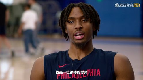 01月31日 NBA常规赛 步行者vs凯尔特人 NBA录像回放