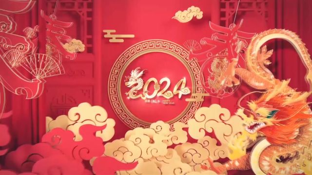 2024美育中国领秀童萌十三期