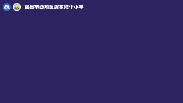 科学小实验,会站立的牙签