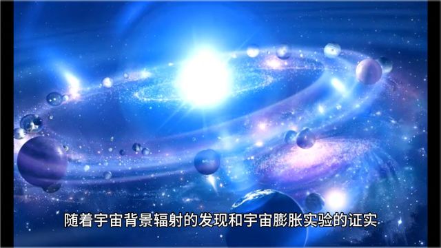 宇宙中的暗物质与暗能量是否可以统一为一个理论?