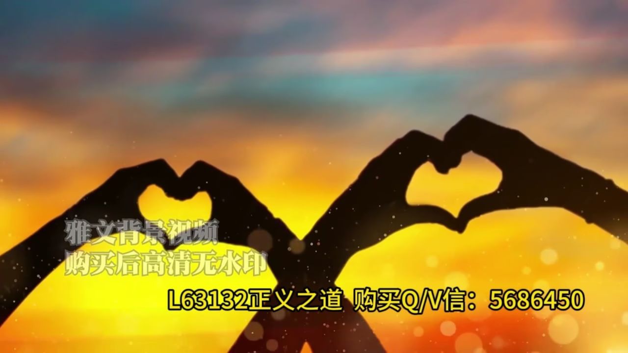 正义之道led舞台背景 演唱舞蹈背景