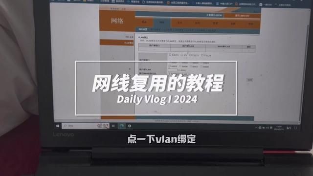 新年上班第一天,iptv的网线复用,路由器频宽选择#长春 #网速 #全屋wifi #小丁说网事 #路由器