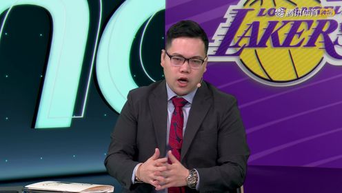 《NBA科比》科比雕像揭幕 全场回放