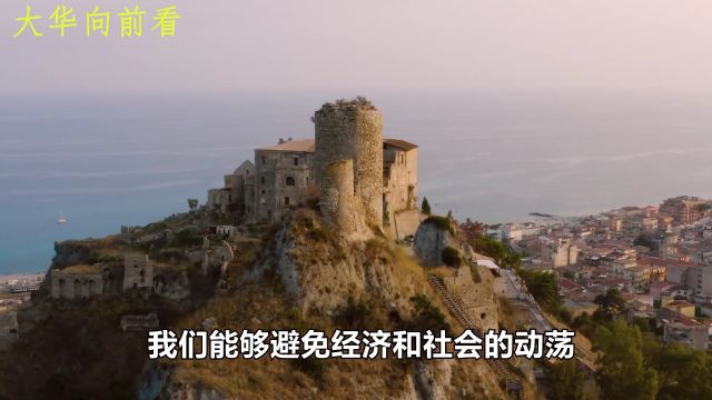 经济危机的当下,稳住安身立命之本,赚钱路上务必身体健康