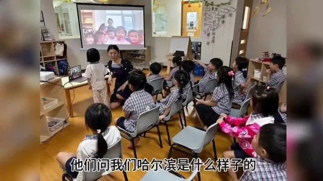 全球课堂 | 新春万象新!全球课堂进展更新 Global Classroom Programme