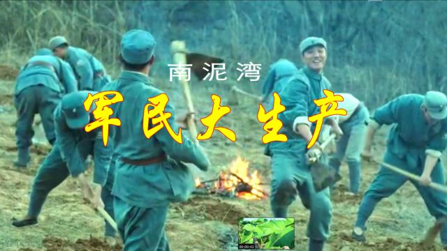 军民大生产 演唱:华语群星 作词:张寒晖 作曲:张寒晖 视频:张鹏(山柏)