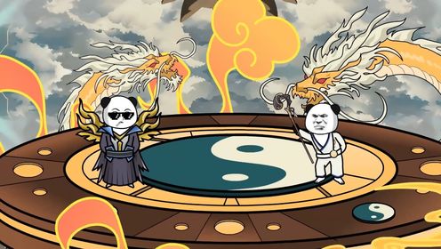 第三十八集,封神台敕封,鸿钧怒喷大道_动漫_高清完整版视频在线观看_腾讯视频