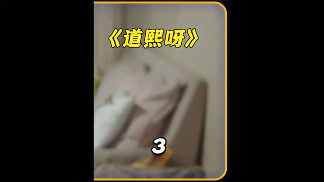 一部毫不避讳的韩国电影,堪称真正猛片,看完彻底刷新三观