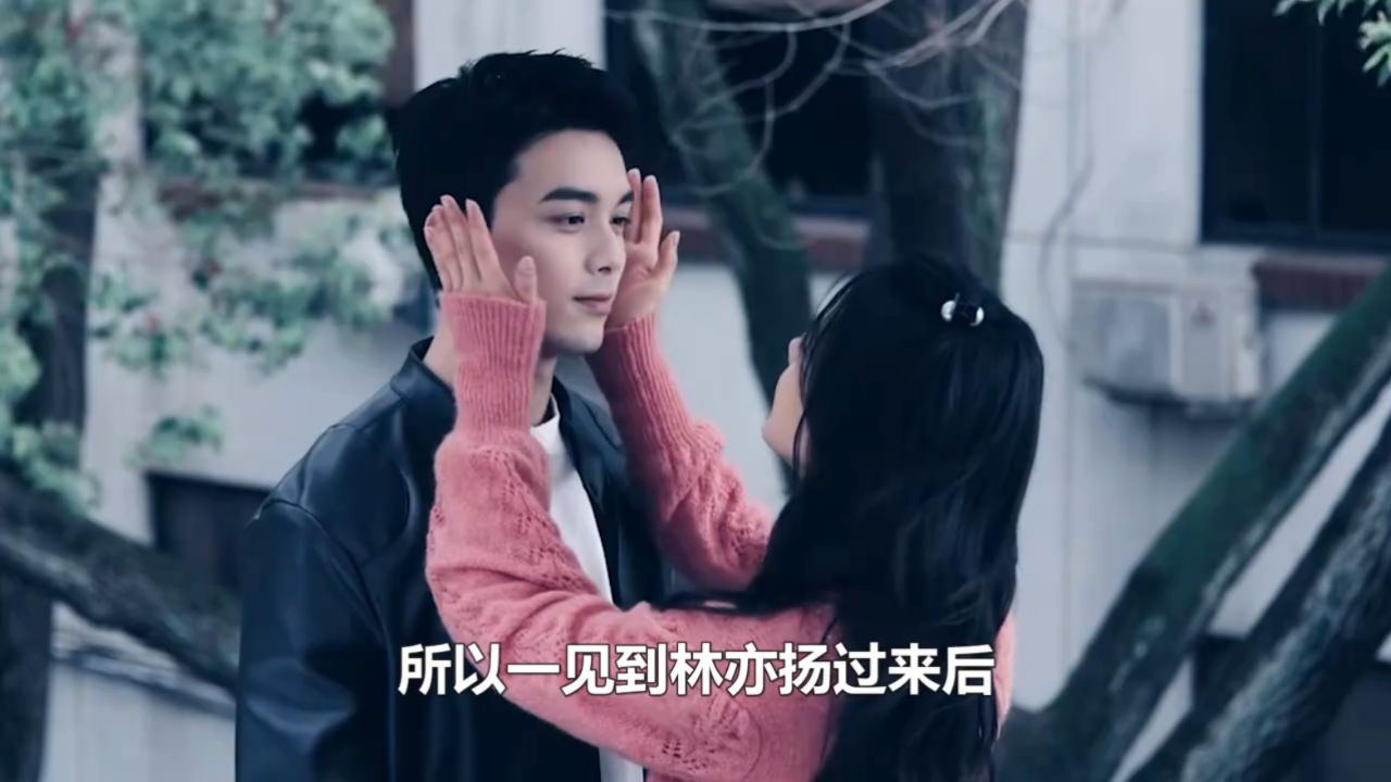 林亦扬殷果 腾讯网