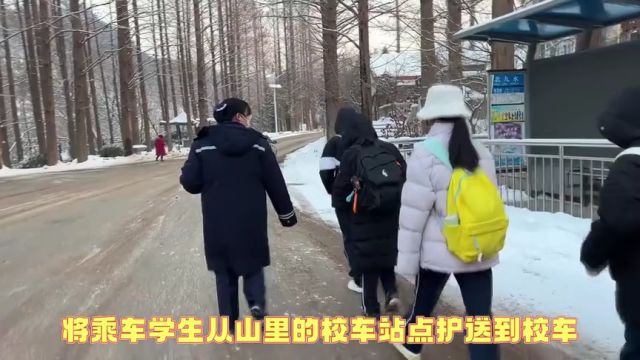 温暖护航每一程!青岛温馨校车全力保障学生安全返校